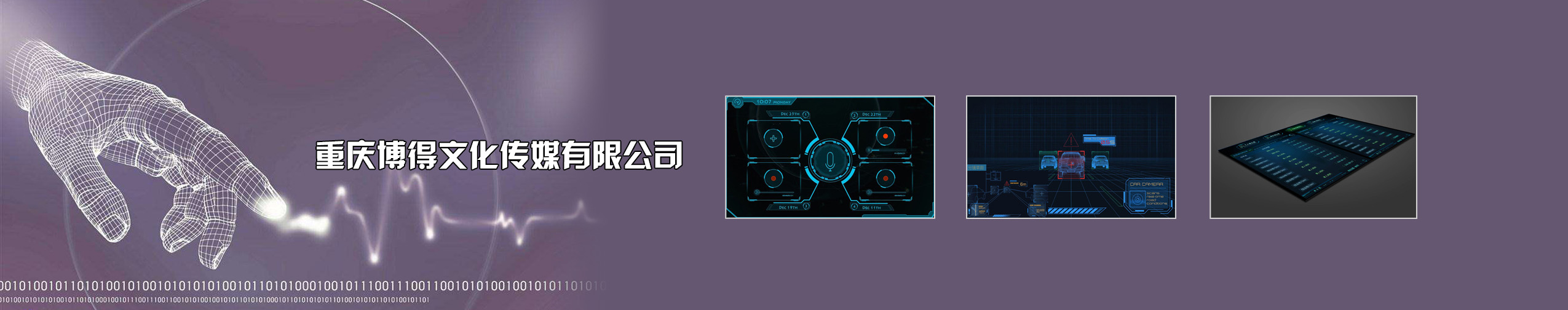 &#24320;&#20803;&#32593;&#39029;&#29256;&#95;&#24320;&#20803;&#40;&#20013;&#22269;&#41;