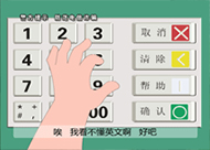 &#24320;&#20803;&#32593;&#39029;&#29256;&#95;&#24320;&#20803;&#40;&#20013;&#22269;&#41;
