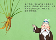 &#24320;&#20803;&#32593;&#39029;&#29256;&#95;&#24320;&#20803;&#40;&#20013;&#22269;&#41;