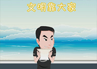 &#24320;&#20803;&#32593;&#39029;&#29256;&#95;&#24320;&#20803;&#40;&#20013;&#22269;&#41;