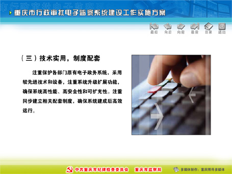&#24320;&#20803;&#32593;&#39029;&#29256;&#95;&#24320;&#20803;&#40;&#20013;&#22269;&#41;