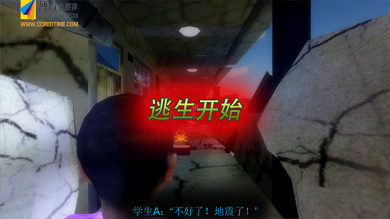 &#24320;&#20803;&#32593;&#39029;&#29256;&#95;&#24320;&#20803;&#40;&#20013;&#22269;&#41;