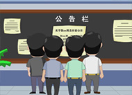 &#24320;&#20803;&#32593;&#39029;&#29256;&#95;&#24320;&#20803;&#40;&#20013;&#22269;&#41;
